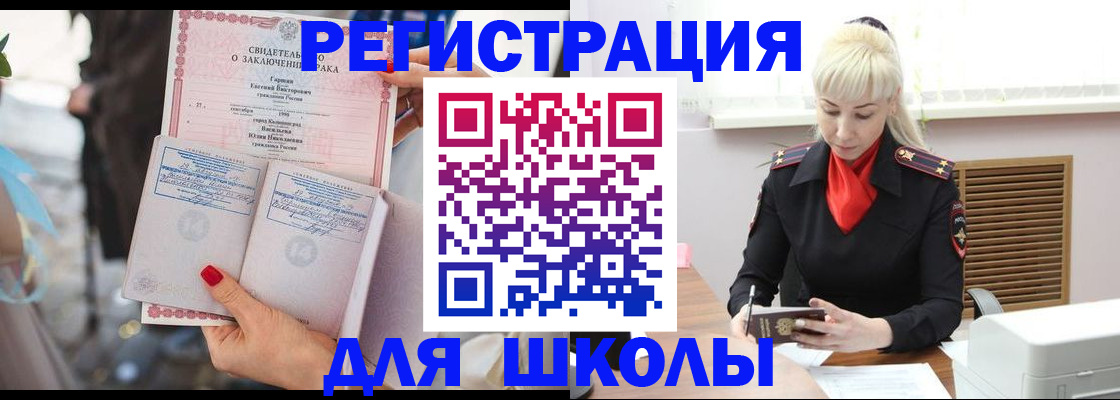 форма 3 в Тамбовской области